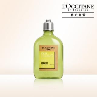 【L’Occitane 歐舒丹】官方直營 都會男士雙效沐浴膠/沐浴乳250ml