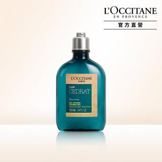 【L’Occitane歐舒丹】官方直營 冒險男士雙效沐浴膠/沐浴乳250ml