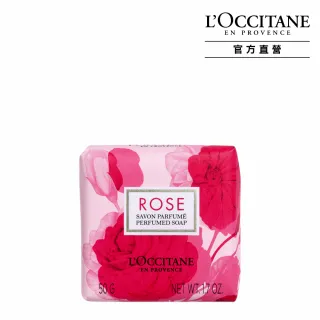 【L’Occitane 歐舒丹】玫瑰香氛皂 50g