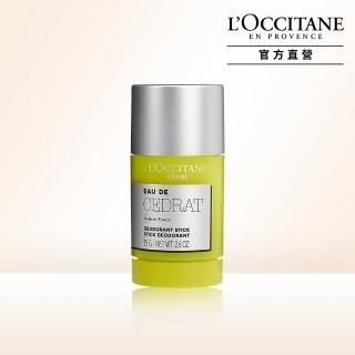 【L’Occitane 歐舒丹】官方直營 都會男士體香膏75g