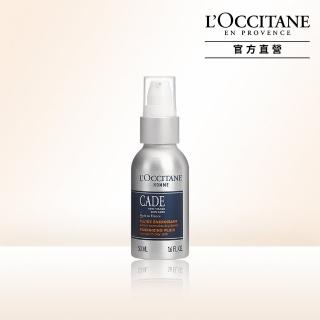 【L’Occitane 歐舒丹】官方直營 簡約男士醒膚保濕乳50ml