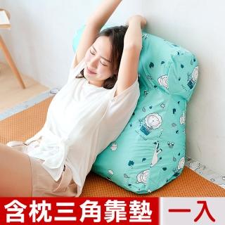 【奶油獅】森林野餐-臺灣製造-多功能含枕護膝抬腿枕/加高三角靠墊(藍-一入)