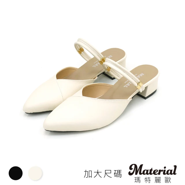 UGG 女鞋/穆勒鞋/厚底鞋/懶人鞋 原廠貨 Tazz(海軍