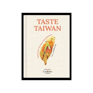精）TASTE TAIWAN: Recipes from Taiwanese Home Kitchens