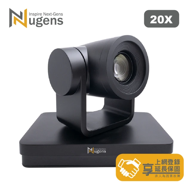 Nugens 捷視科技Nugens 捷視科技 20倍追蹤光學專業級PTZ視訊攝影機