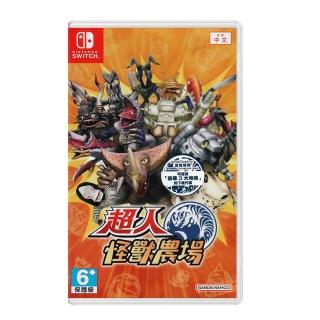 【Nintendo 任天堂】NS Switch 超人怪獸農場(臺灣公司貨-中文版)
