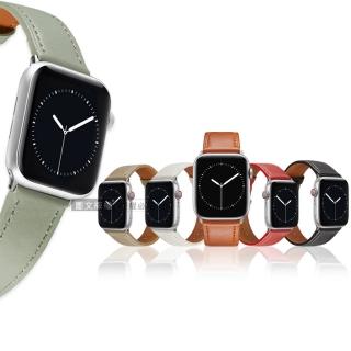 【質感元素】Apple Watch 42mm/44mm/45mm/49mm 通用型 銀扣縫線 寬版皮革錶帶