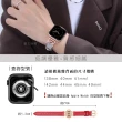 【都會花漾 雙C環】Apple Watch 38mm/40mm/41mm 通用型 金屬扣質感皮革錶帶