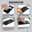 【Oweida】iPhone 7-15全系列 電競霧面+抗藍光 滿版鋼化玻璃貼