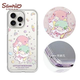 【apbs】三麗鷗 iPhone全系列機型 防震雙料水晶彩鑽手機殼(星際雙子星)