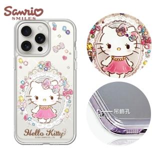【apbs】三麗鷗 iPhone全系列機型 防震雙料水晶彩鑽手機殼(凱蒂奢華風)