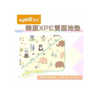 【mambobaby 蔓葆】嬰兒爬行墊-二支同捆包-無包邊(1cm雙面圖案-大象樂園+野生動物)