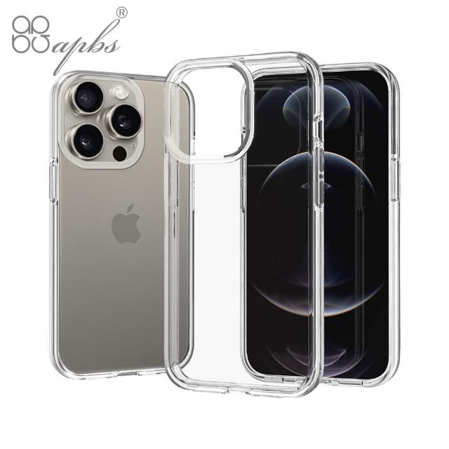 【apbs】iPhone 16/15系列 輕薄軍規防摔手機殼(純透殼)