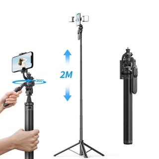 【MEFU】曜石2.0藍芽自拍棒 雙燈款(穩定器 手機腳架 補光燈腳架 可調三腳架 手機自拍 自拍神器)