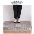 【TAI LI 太力】大號可折疊收納箱鞋盒收納盒27L(60*30*15cm)