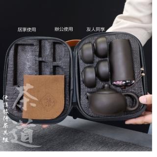 【May Shop】兩入組 露營創意紫砂旅行茶具套裝便攜快客杯(全套組)