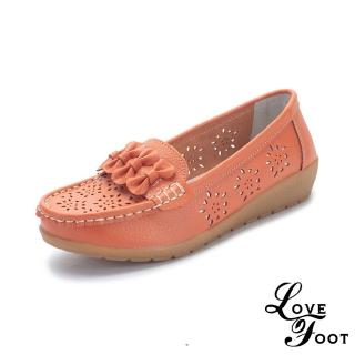 【LOVE FOOT 樂芙】真皮休閒鞋 平底休閒鞋/真皮甜美可愛蝴蝶花結縷空透氣舒適平底休閒鞋(橘)