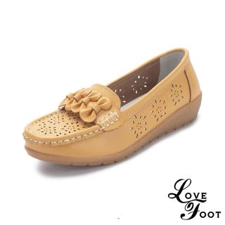 【LOVE FOOT 樂芙】真皮休閒鞋 平底休閒鞋/真皮甜美可愛蝴蝶花結縷空透氣舒適平底休閒鞋(黃)