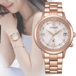 【CITIZEN 星辰】XC Hebe廣告款 韶光．粉紅金光動能全球電波女錶 禮物 送禮 推薦(CB1132-51W)
