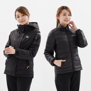 【遊遍天下】女款GlobeTex防水透濕外套+無車縫拒水羽絨外套 KF3210003黑色(三合一外套 M-3L)