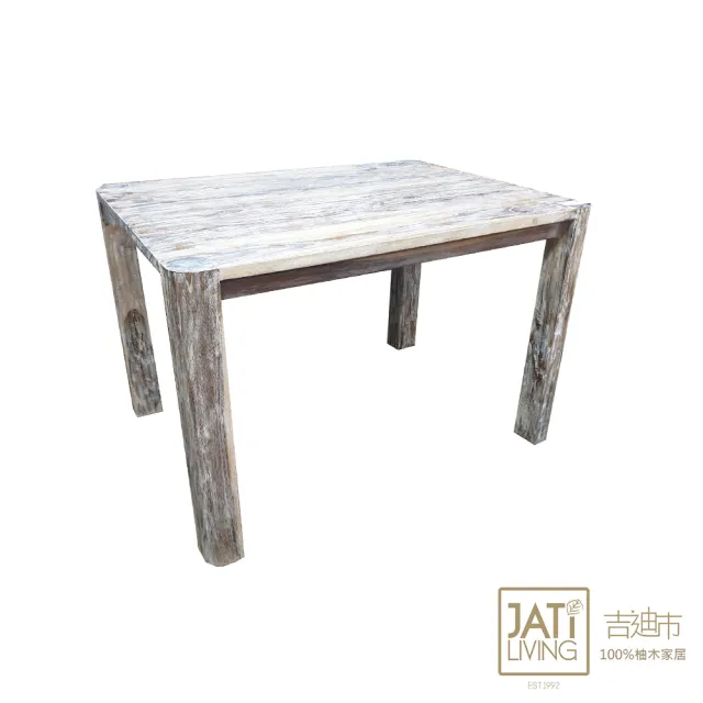 【吉迪市柚木家具】柚木洗白風格造型餐桌 RPTA007S1(簡約 多功能 鄉村 歐美 極簡 沉穩)