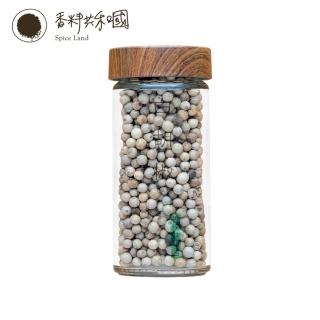【Spice Land 香料共和國】白胡椒粒(50g/罐)