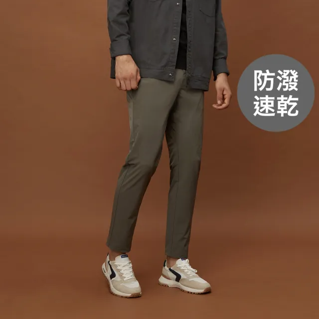 【GIORDANO 佐丹奴】男女裝防潑水日常機能長褲 All Day Pants系列(超值任選)