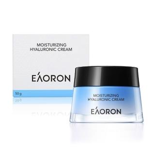 【Eaoron】新一代 潤澤水光霜/熬夜霜 50g(澳洲原裝進口)