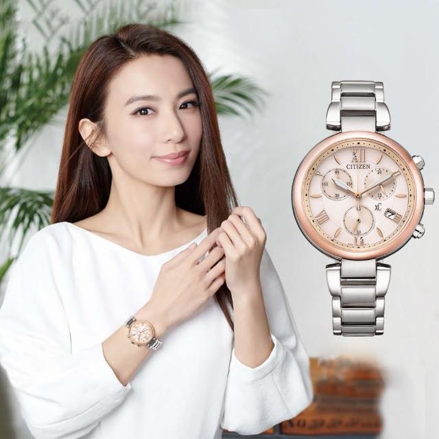 【CITIZEN 星辰】XC 廣告款光動能三眼計時女錶-35mm 母親節 送禮 禮物(FB1455-50W)