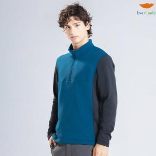 【EverSmile 幸福臺灣】男刷毛拼色立領上衣(保暖、刷毛、拉鍊門襟、立領、環保布料、機能衣、中層衣)