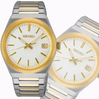 【SEIKO 精工】CS系列簡約石英手錶-39mm 送6入手錶收藏盒(SUR558P1/6N52-00H0KS)