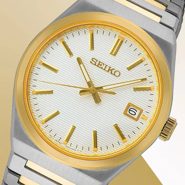 【SEIKO 精工】CS系列簡約石英手錶-39mm 520禮物 送禮(SUR558P1/6N52-00H0KS)