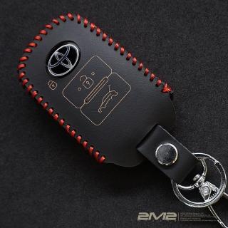 【2M2】2023-24 TOYOTA YARIS CROSS 1.5 享樂版 酷動版 潮玩版(鑰匙套 鑰匙皮套 鑰匙殼 鑰匙包 鑰匙圈)
