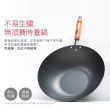 【Summit】輕量氮化處理鐵鍋-30cm炒鍋+不鏽鋼鍋鏟(鑽石紋)