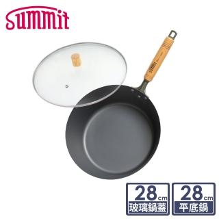 【Summit】輕量氮化處理鐵鍋-28cm平底鍋+玻璃蓋(蜂巢紋)