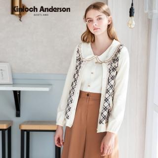 【Kinloch Anderson】甜美刺繡圓領荷葉針織上衣 金安德森女裝(KA0969005 白/紫)