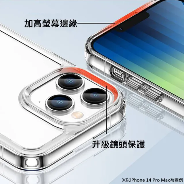 【apbs】Samsung Galaxy系列 防震雙料水晶彩鑽手機殼(祕密花園)