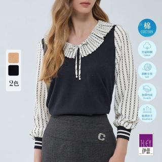 【ILEY 伊蕾】連續印花雪紡壓摺針織上衣(兩色；M-XL；1233405001)