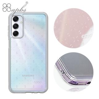 【apbs】Samsung Galaxy系列 浮雕感防震雙料手機殼(Money)
