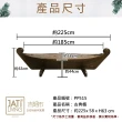 【吉迪市柚木家具】原木復古設計造型船桌 PP515(木桌 茶几 收納 客廳 戶外)