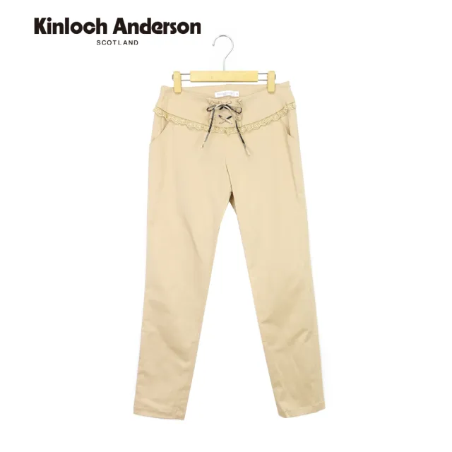 【Kinloch Anderson】甜美荷葉綁帶長褲 金安德森女裝(KA0572012 卡其)