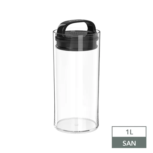 【Prepara】EVAK 密封儲物罐 Fresh 系列塑膠 [S2號]-1000ml