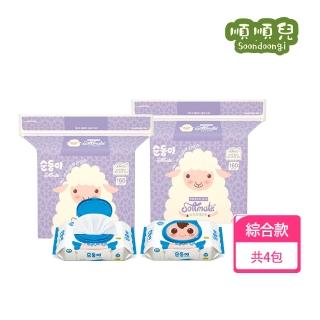【順順兒】順順兒高級乾溼無香款4包組(順順兒 高階 無香 濕紙巾 乾濕兩用柔巾)