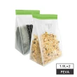 【Prepara】食物保鮮密封夾鏈袋[2號袋 綠色夾鏈]-1900ml x2入