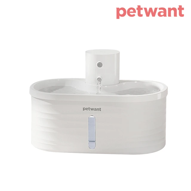 【PETWANT】自動感應無線寵物飲水機 W4-L