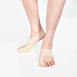 【Kyhome】拇指外翻腳趾矯正器 腳趾腳型糾正 拇指固定保護套(一雙裝)