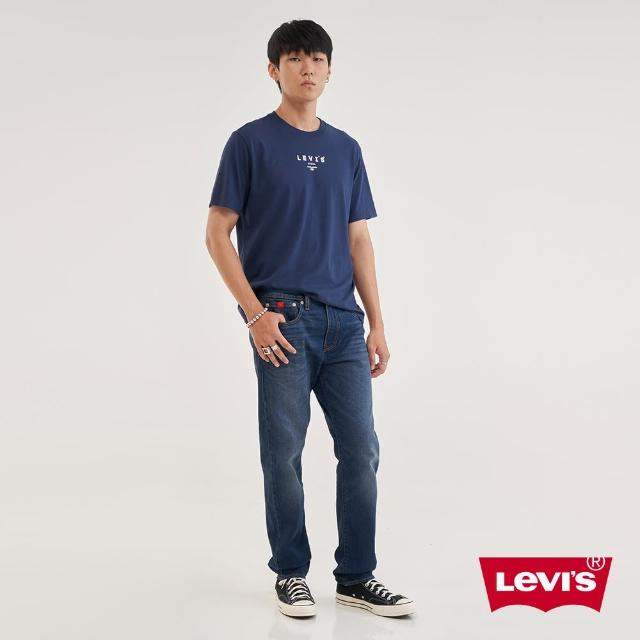 【LEVIS 官方旗艦】男 上寬下窄 502舒適窄管牛仔褲/金耳/精工深藍染水洗/彈性布料 熱賣單品 29507-1444