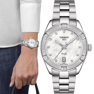 【TISSOT 天梭 官方授權】PR 100 運動珍珠母貝時尚腕錶 手錶(T1019101111600)