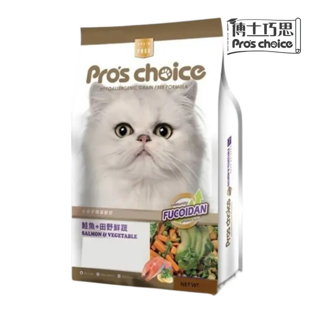 【Pro′s Choice 博士巧思】無榖貓食 8kg（熟齡貓配方/鮪魚+田野鮮蔬/鮭魚+田野鮮蔬）(貓飼料、貓糧)