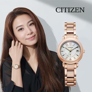 【CITIZEN 星辰】XC 限定 鈦 光動能電波萬年曆女錶 禮物 送禮 推薦(ES9444-50B)